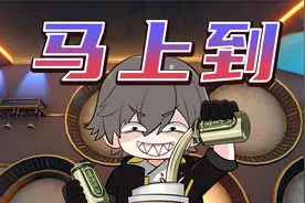 开拓者：该死的！又上当了！！视频封面