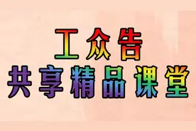 0基速记100图.巧记手绘我国地图-国家简图视频封面