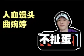 为什么说《最好的安排》是首带血的歌？