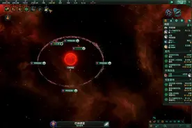 《Stellaris群星》智械时代！拥抱虚拟掌握太虚第三期