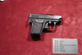 上海公安博物馆