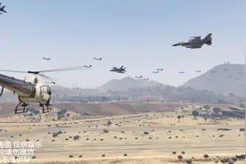 GTA5-战斗机群