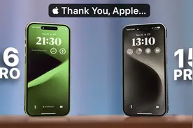 iPhone 16 Pro与iPhone 15 Pro——你应该升级的唯一原因！