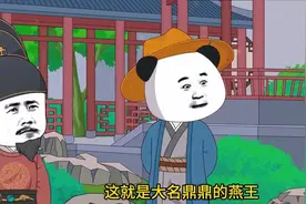 【大明虾仁子】大合集 #沙雕动画 #虾仁动画 #动画制作