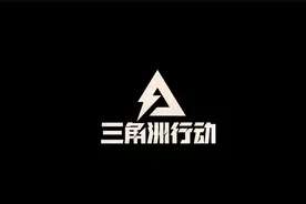 三角洲行动 这回蹲个破壁者任务，差点让人机杀了！