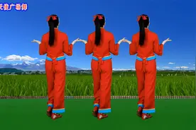 老歌广场舞《大姑娘美大姑娘浪》幽默风趣又好听，背面演示更好学