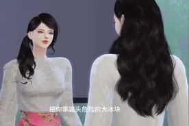 1318 你是怎么把老公驯服的服服帖帖的