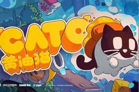 黄油和猫哪个先落地《CATO 黄油猫》|DEMO试玩全流程