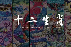 终于知道了！十二生肖的来历，全了！（值得分享）