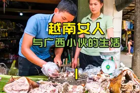 广西小伙在越南做上门女婿，妻子午睡时突遭洪水，房子受淹被毁！视频封面