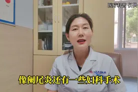 灌肠的好处有哪些？