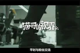 人生不能出错的事情只有三件！—行业篇视频封面