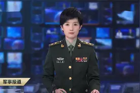 文职人员待遇保障从薪酬,住房,福利,落户及人才激励5点做调整优化视频封面