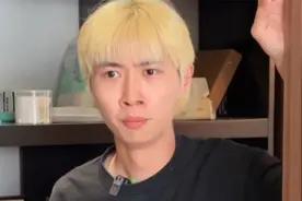 有福不享没苦硬吃视频封面