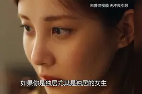 女生的脚真的比男生的臭6倍吗？