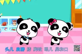 适合假期在家玩的亲子互动游戏，让孩子全身动起来使家庭气氛提升视频封面