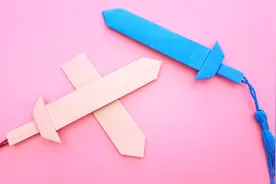 折纸宝剑，简单帅气又好玩，手工DIY折纸教学视频封面