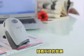 扫描机器的使用方法