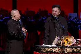 《裤裆里放炮》郭德纲于谦经典相声，现场观众笑声此起彼伏！视频封面