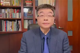 福建成为两岸融合发展示范区，民间智库当先锋，为郑金德先生点赞视频封面