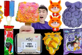 酸酸甜甜好美味！小朋友都爱的糖果零食大杂烩，这些你都吃过吗？