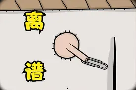 【地铁繁花】全成就全剧情锈湖解迷教学攻略-第三期