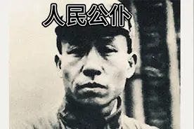 中国唯一见过列宁的国家主席-刘少奇视频封面