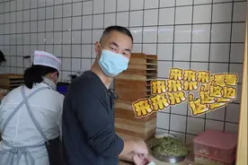 饺子皮四杖擀皮教程，4下一个，又快又圆，春节包饺子就用这方法视频封面