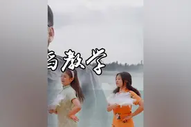 海南村va来了  自古耕战不分家！央视农业探访漠叔 达成了啥合作视频封面