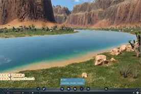 狂热运输2【四川盆地地图】建立成达万货运润滑油专线