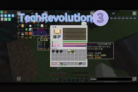 突破上限的100级满级附魔-单人-我的世界《TechRevolution》 3