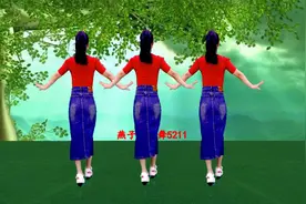 情歌广场舞《今生有你好幸福》深情入心，送给有情人，好听醉心