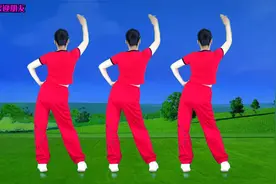 天气寒冷，早晚坚持跳20分钟健身操，加快血液循环增强免疫力视频封面