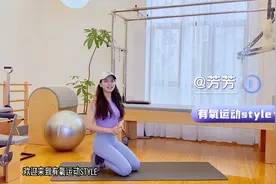 女人都想要瘦肚子，教你1招，减肚腩提升气质，超有效