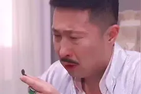 33. 女人被闺蜜叫到老板家，喝下成分不明的咖啡喝完，以后就悲剧视频封面