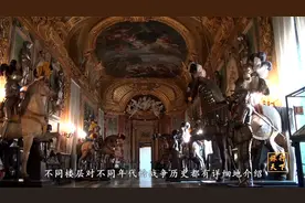 意大利都灵王宫视频封面
