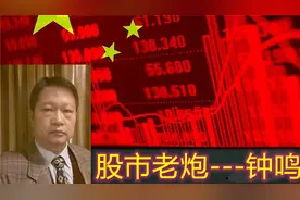 投资人钟鸣分享他投资纳斯达克100QDII基金的日记和思路