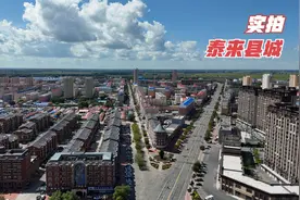 徒步七公里，实拍黑龙江泰来县，看下这个三省交界的县城是啥样的视频封面