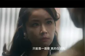 我偏偏就只想要一个人，偏偏我就不需要爱，怎么样了吗视频封面