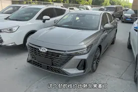 400多公里异地提车，2.0T艾瑞泽8全款拿下，没置换比吉利星瑞香