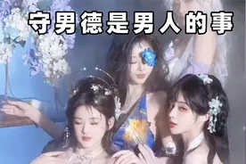 守男德是男人的事雄鹰般的女人爱看这个：异域风情的美人谁能不爱