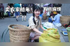 凌晨6点妹子去重庆主城摆地摊，卖菜以来今天是最狼狈的一天