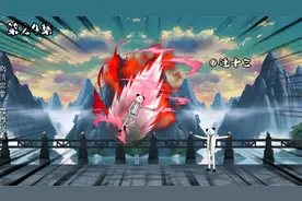 宿命父子对决，子墨发现端倪出手阻止，宿命的身世揭晓视频封面