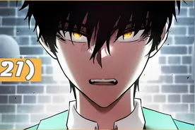 第21集：男孩只是掏出了一个蛋壳，却令帝国最好的铁匠震惊视频封面