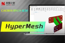 HyperMesh视频封面