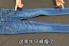 才知道，牛仔裤瘦加肥这么简单！裁个布条只缝两道线，方法太棒啦