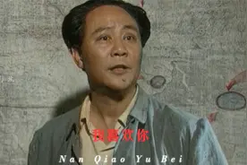 “陈牛啊，你愿意到我身边工作吗”视频封面