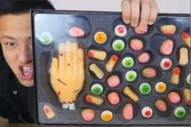 这种整人糖果一口下去如同嚼蜡！但是你可以用它吓人啊！