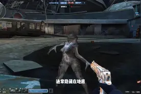 穿越火线挑战模式怪物介绍视频封面