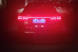 新奥迪A8L 55顶配的矩阵式LED大灯夜晚表现如何，感受一下